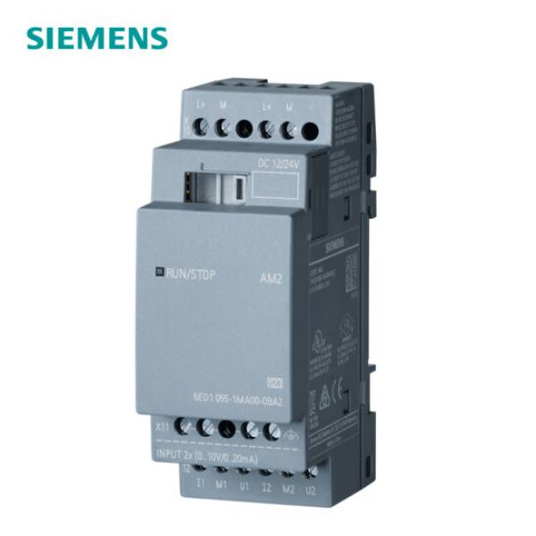 LOGO! AM2 expansion module, PS/: 12/24 V DC, 2 AI, 0-10 V or 0/4-20 mA for LOGO! 8