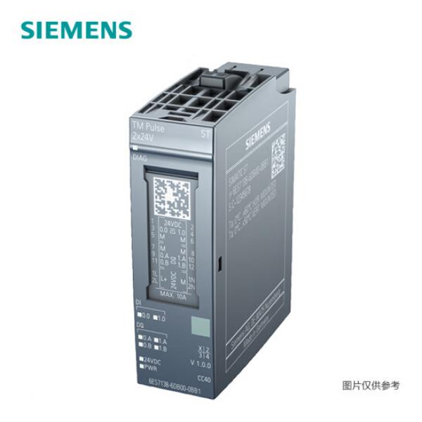 Siemens 6ES7137-6EA00-0BA0