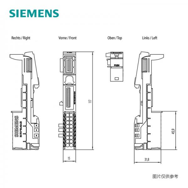 SIMATIC ET 200SP, BaseUnit BU15-P16+A0+2D, BU type A0, push-in terminals, without aux. terminals, new load group, WxH: 15x 117 mm